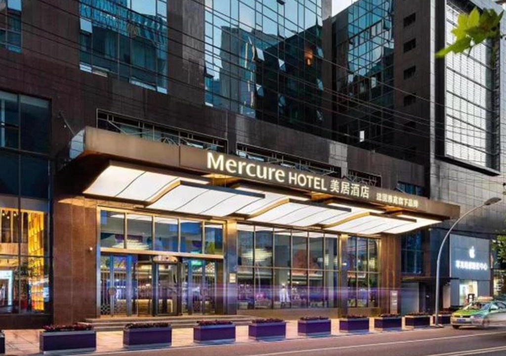 Qujiang New District Hotel | Mercure Xi'an Dayan Pagoda Flagship Hotel