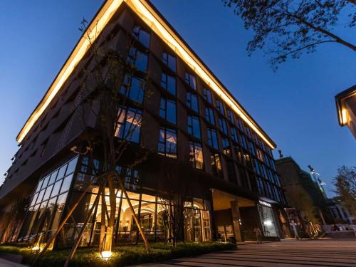 Liangshan Yi Hotel | Mercure Xichang