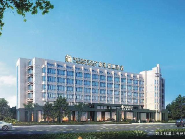 Yangpu Hotel | Metropolo shanghai Yingao Road Subway Station