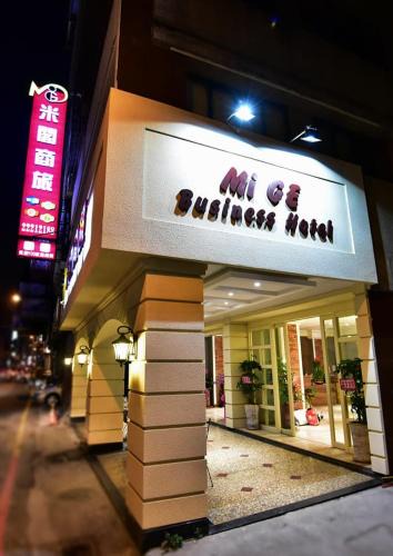 North District Hotel | Migo Hotel