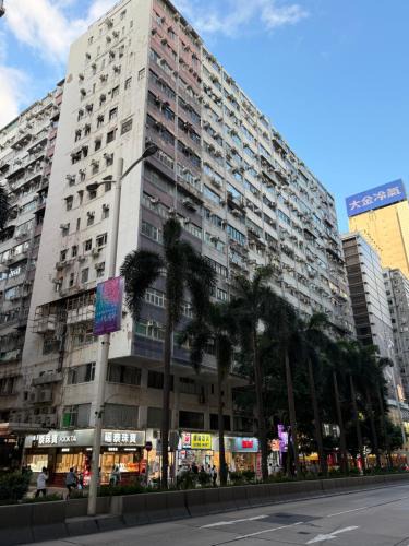 Tsim Sha Tsui House | Modern
