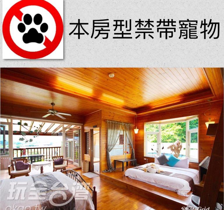 Puli House | Moon River Villa