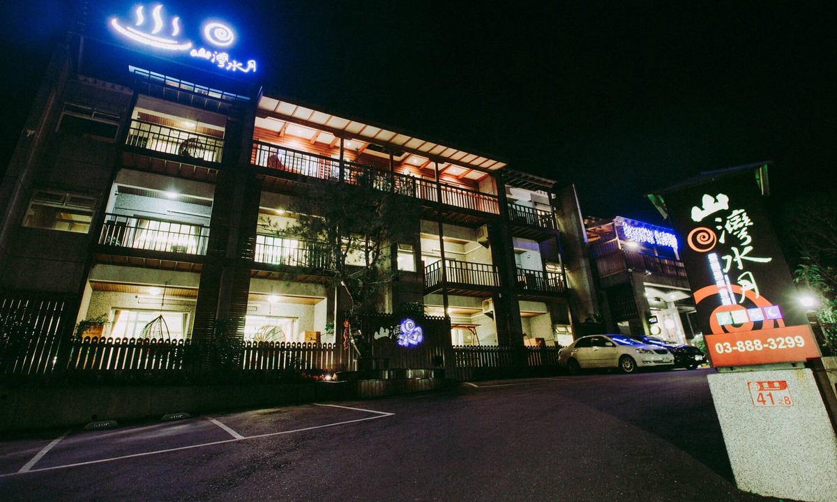 Yuli Hotel | Moon Water Resort