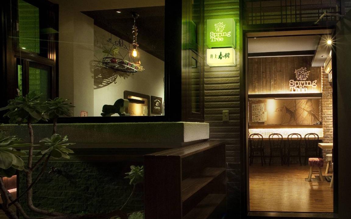 Dongshan Hotel | Motel ∙ 4 guests