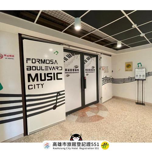 Kaohsiung City Centre Hotel | Music City Inn