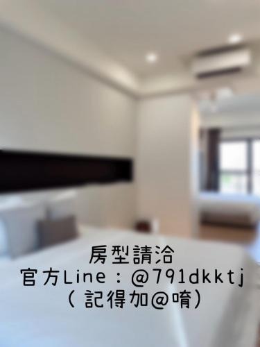 Tongle Village Villa | Muzhu B&B