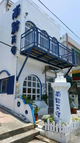 Eluan House | Nandian Homestay