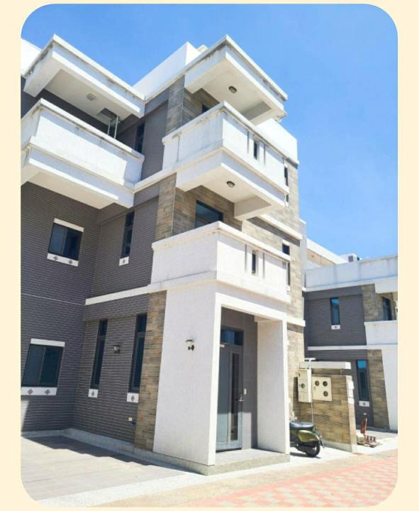 Magong House | New Summer Homestay