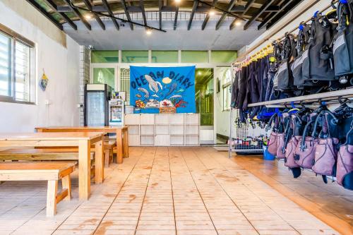 Lyudao Hostel | Ocean Diary Hostel