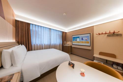 Xuanwu Hotel | Orange Hotel Beijing Lize Business District Xiju Subway Station
