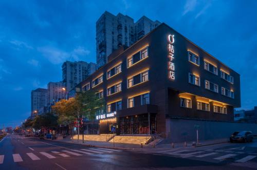 Fengtai Hotel | Orange Hotel Beijing Wukesong Dacheng Road