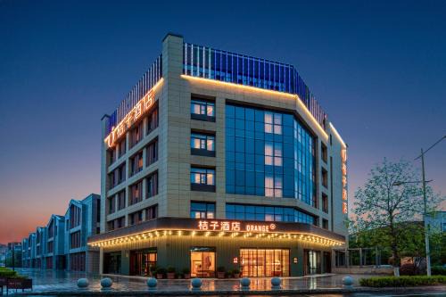 Luhe District Hotel | Orange Hotel Nanjing Liuhe Longchi