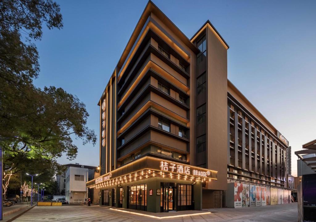 Minhang Hotel | Orange Hotel Shanghai Meilong Wanhui International Plaza