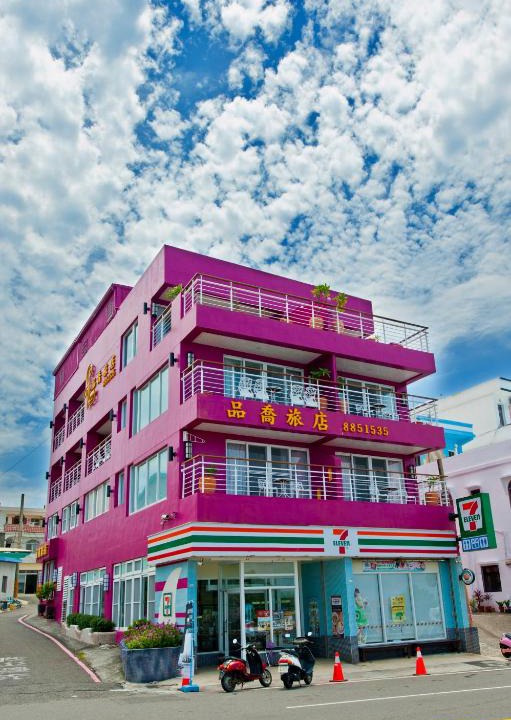 Sail Rock Beach House | Pin Ciao Hostel