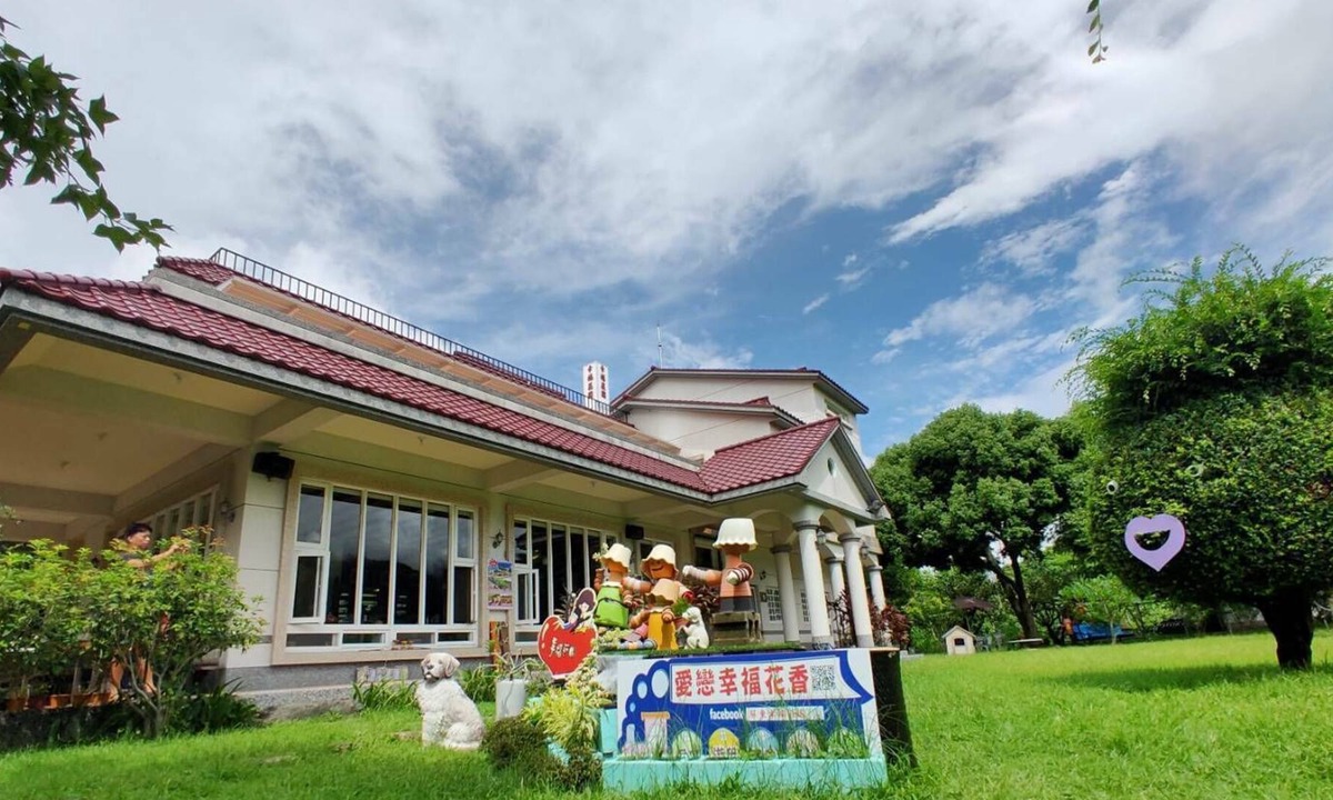 Gaoshu Bed & Breakfast | Pingtung happiness garden