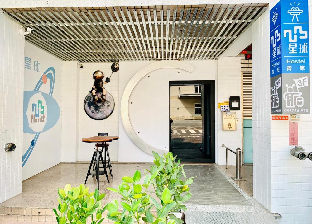 West District Hotel | Planet 23