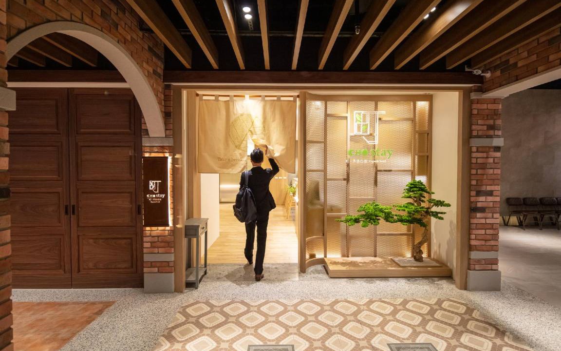 Dayuan District Resort | Private room ∙ 4 guests