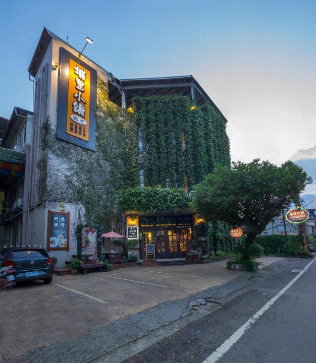 Puli House | Puli Town B&B