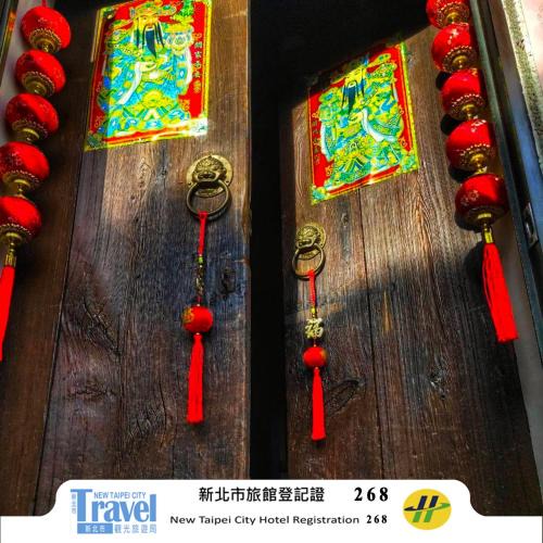Ruifang House | Qu Hi Home Stay