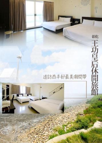 Fangyuan Hostel | Queen's Hotel