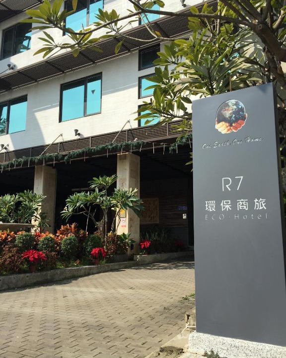 Hotel | Cianjhen District