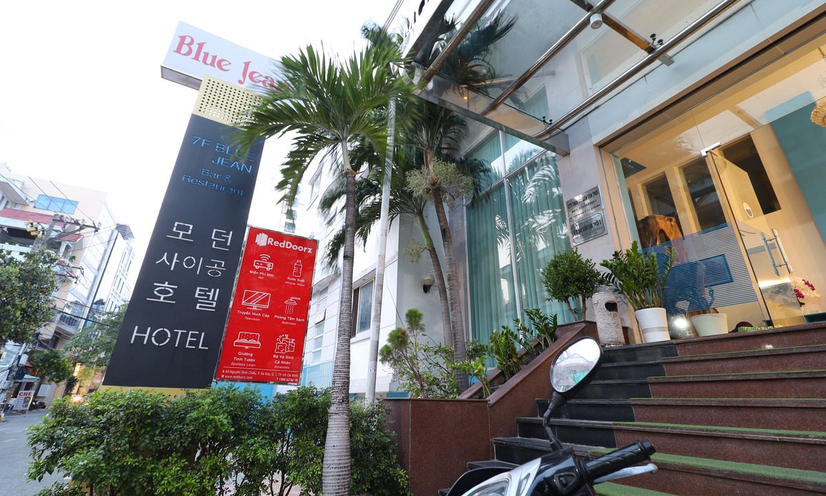 Tan Binh Hotel | RedDoorz Plus near Hoang Van Thu Park 1