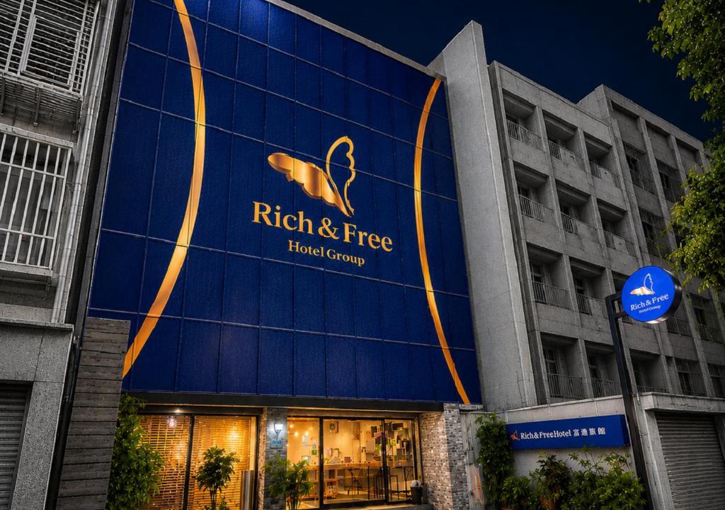 Zhongshan Hotel | RF Hotel  Linsen