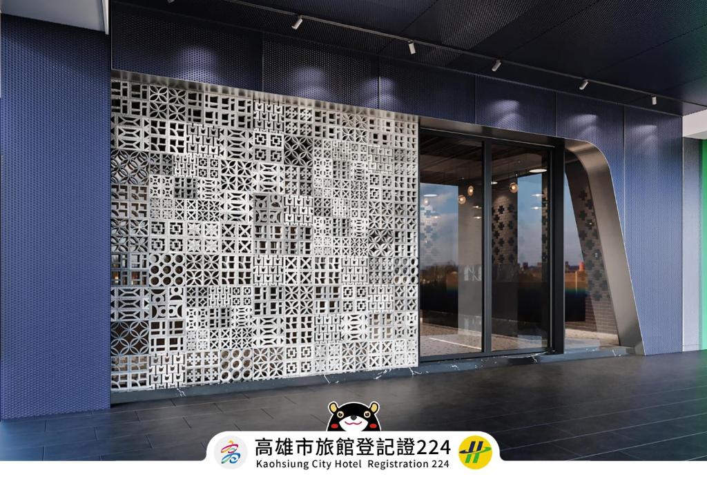 Kaohsiung City Centre Hotel | Royal Group Hotel Xiong Zhong Branch