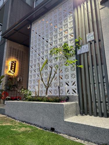 Wujie House | Shan Hai Yun Jian