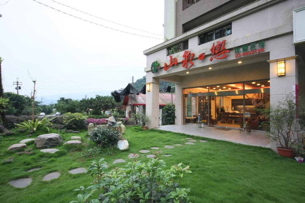 Datong House | Shan Quan Zhi Lian Homestay