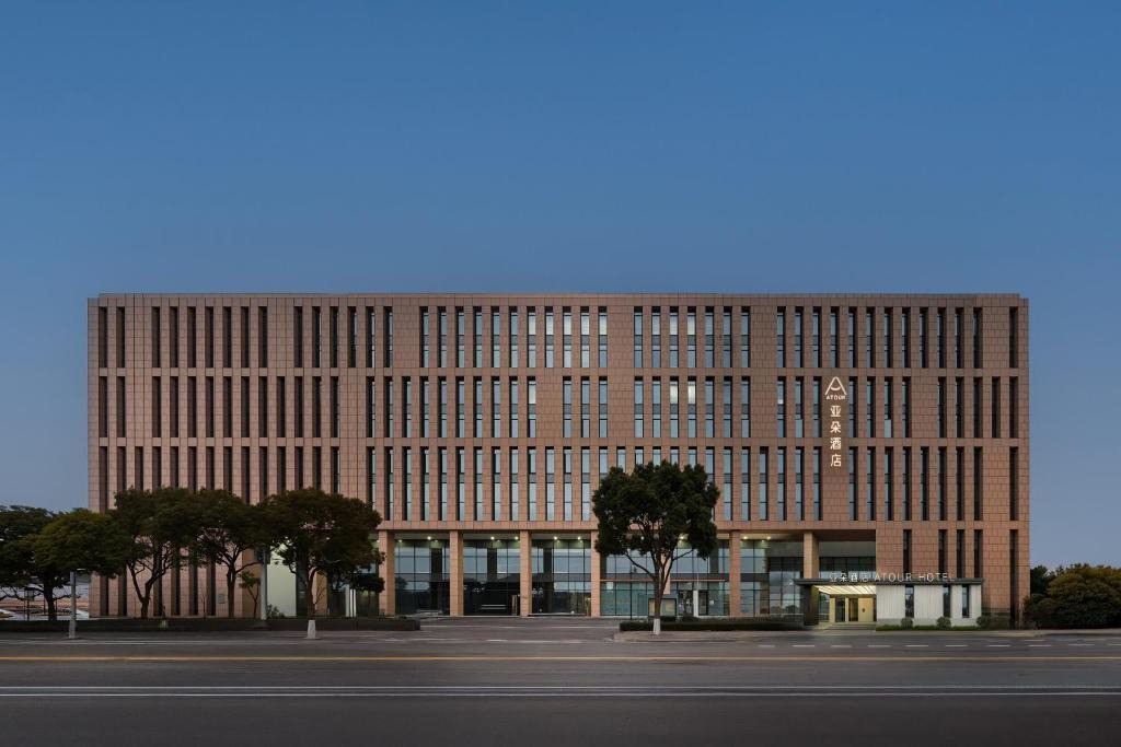 Pudong Hotel | Shanghai Pudong Airport Wenju Road Atour Hotel上海浦东机场闻居路亚朵酒店