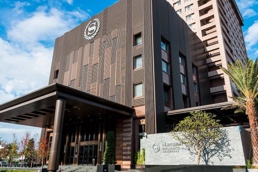 Taitung City Centre Hotel | Sheraton Taitung Hotel