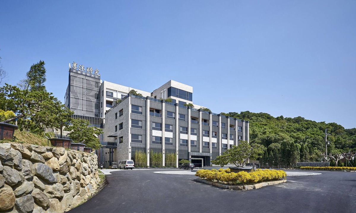 Yuanli Hotel | Shine Mood Resort Yuanli