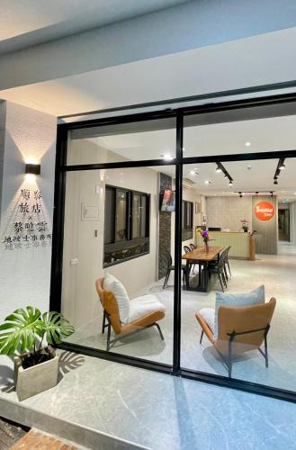 Shoufeng House | Shuntai Inn