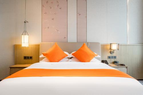 Suqian Hotel | Shuyang Honor International Hotel