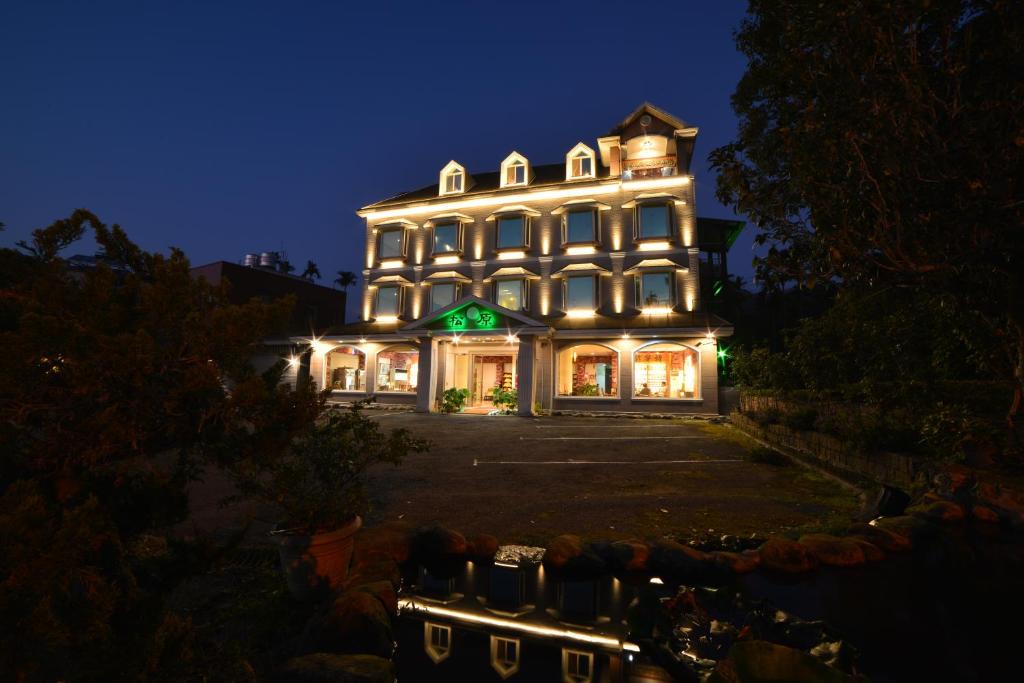 Lugu House | Songyuan B&B
