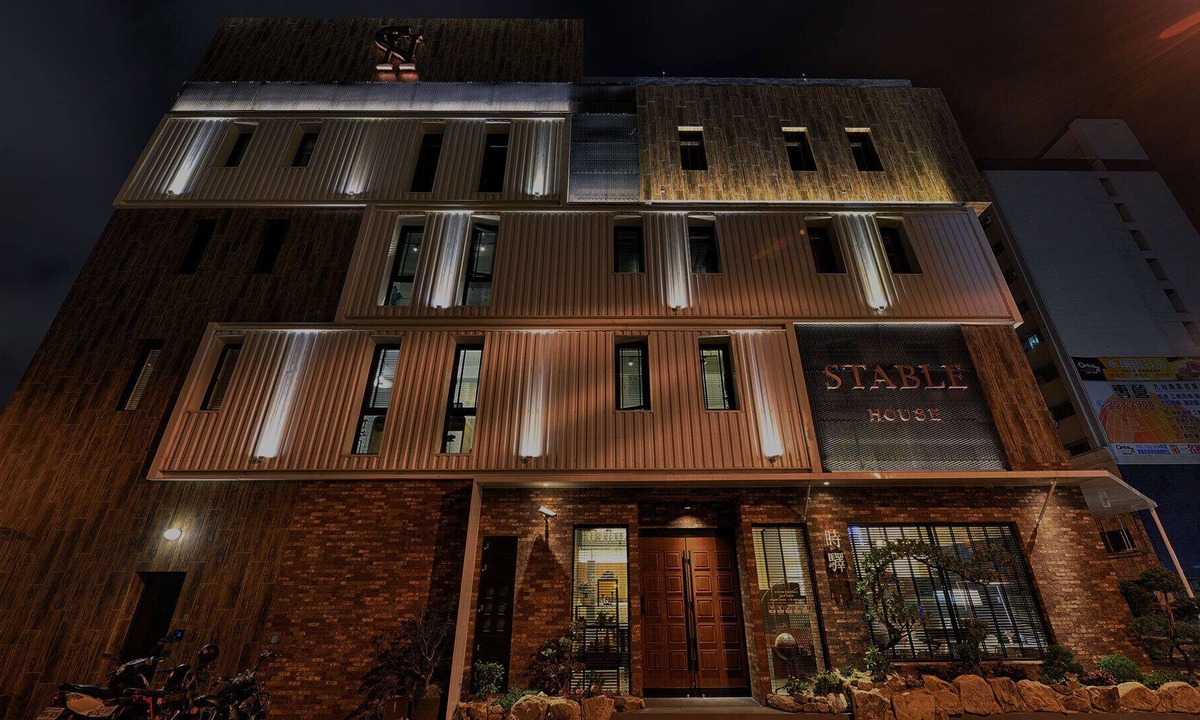 Anping Bed & Breakfast | Stable Hotel