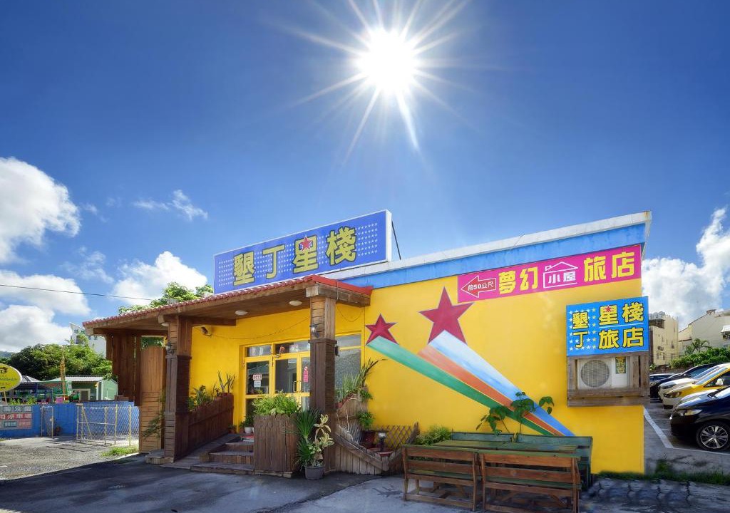Big Beach House | Star Inn 888