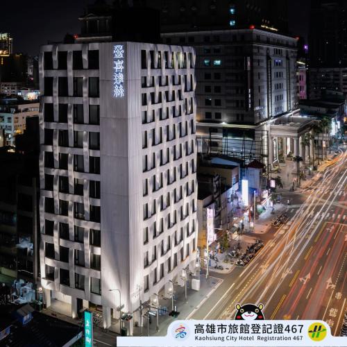 Kaohsiung City Centre Hotel | Starhaus Hotel