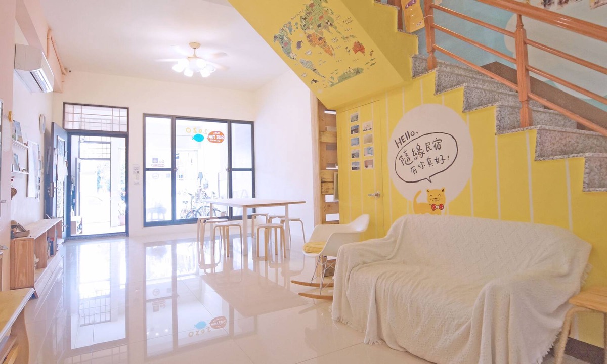 Hengchun Old Town House | Suei Yuan B&B 2