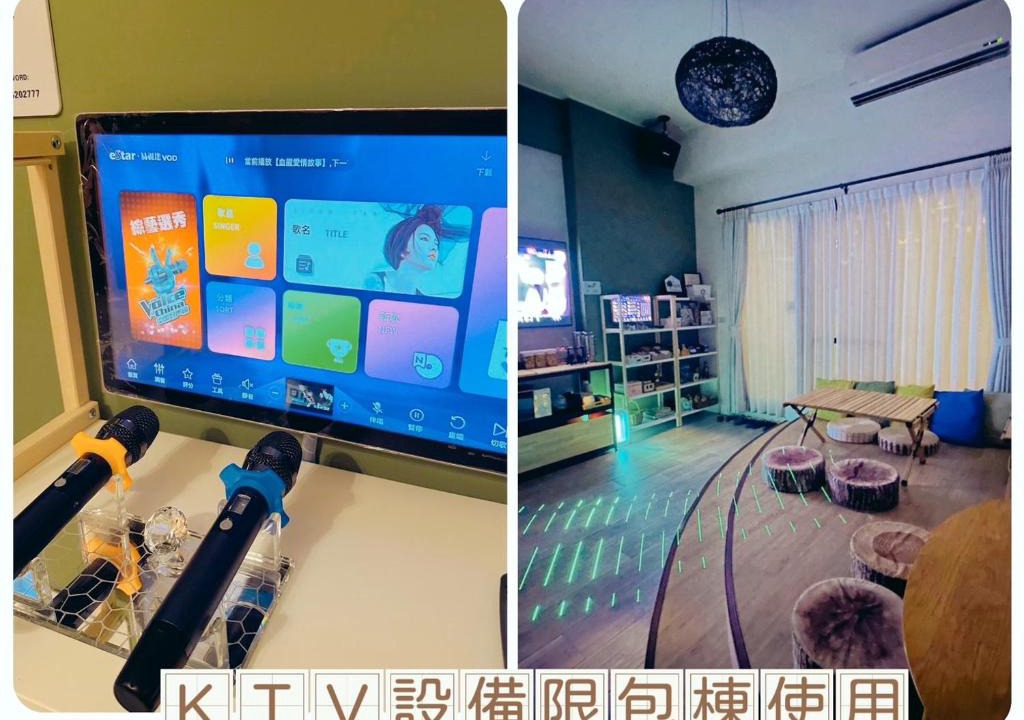 Anping House | Sunlight Forest Homestay