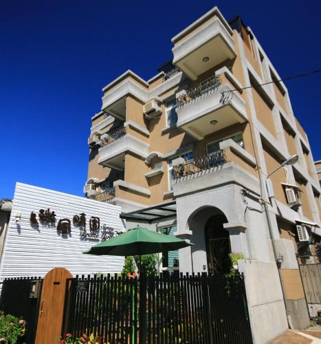 Hualien City Centre Bed & Breakfast | Sunny Breeze Garden Homestay