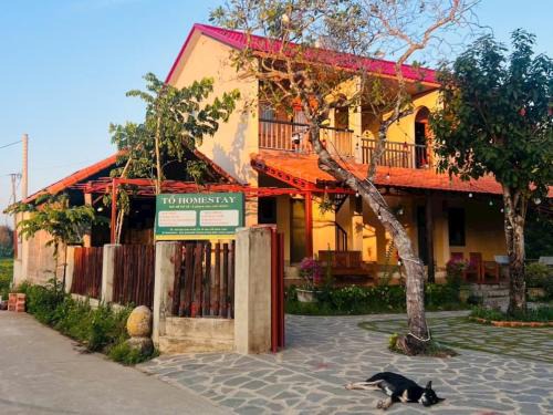 Quan Tom Hotel | Tổ Homestay