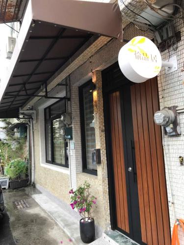 Tainan City Centre House | Tainan Yu Pin Ju B&B