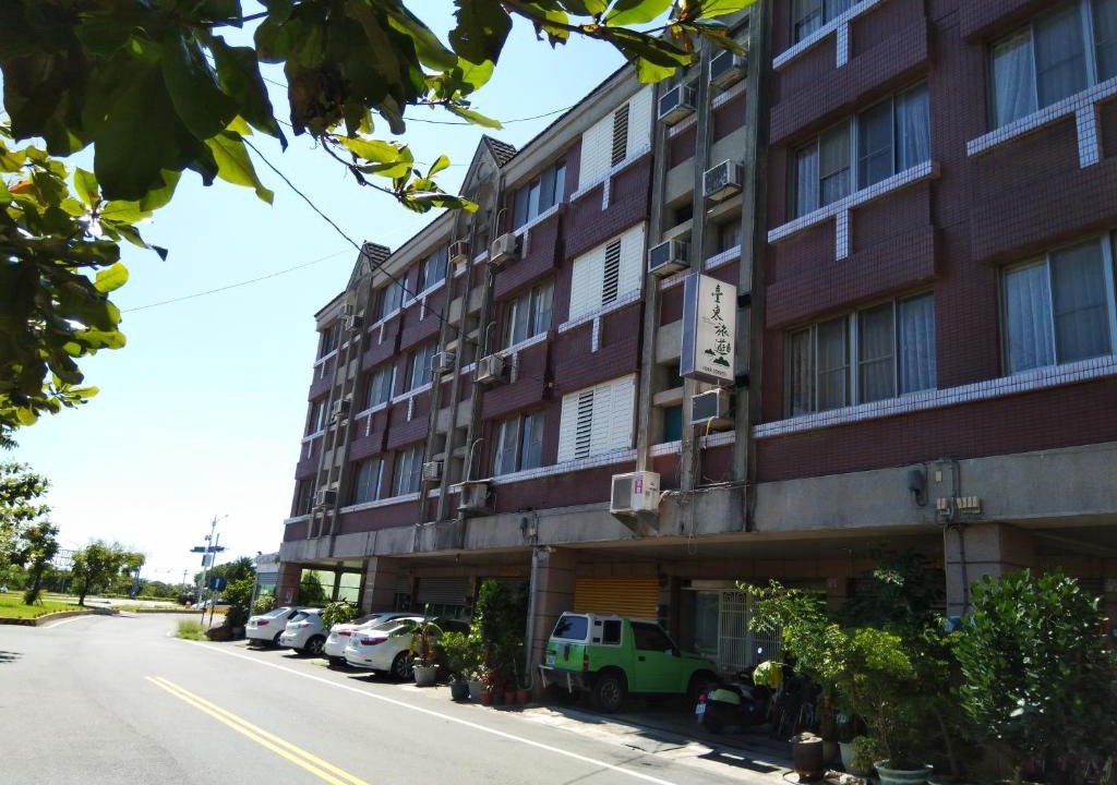 Taitung House | Taitung Travel Hostel