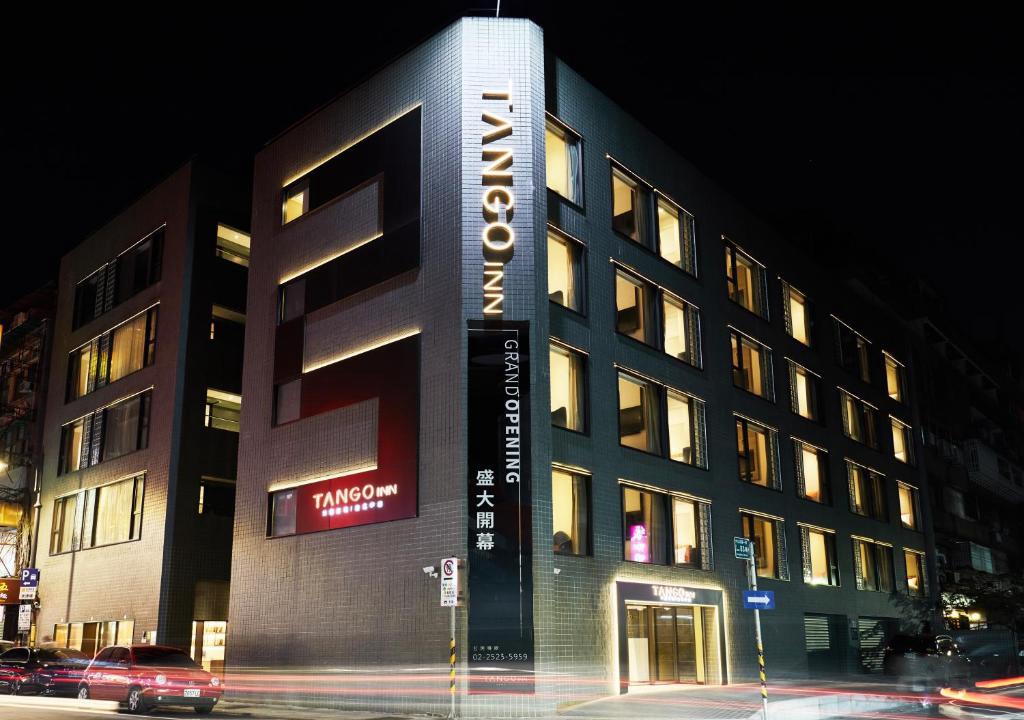 Zhongshan Hotel | Tango Inn Taipei ZhongShan