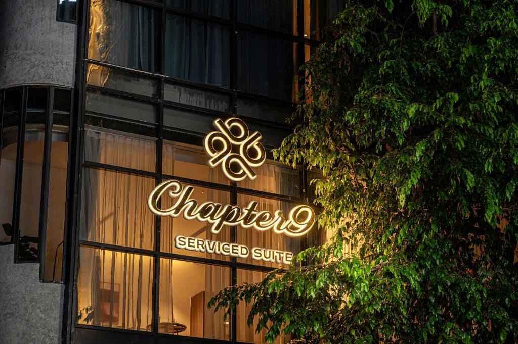 Da Kao Apartment | The Chapter 9 Boutique Suite