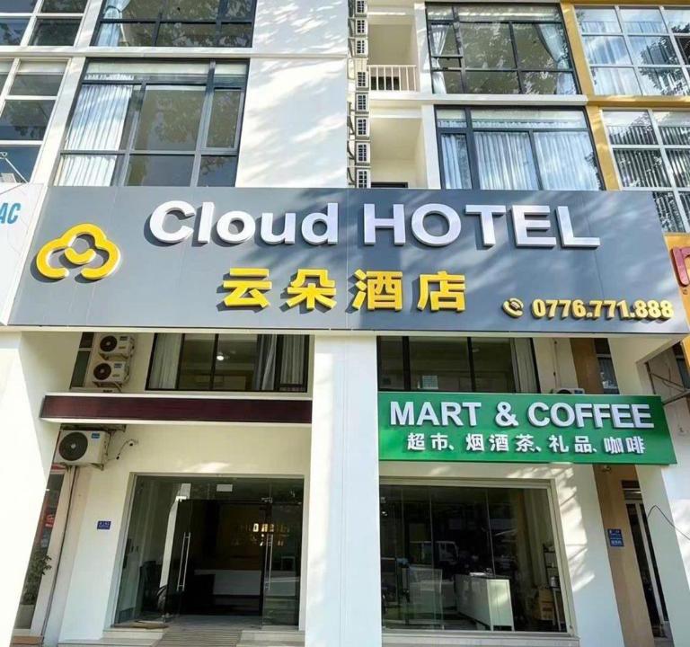 Thu Dau Mot Hotel | The Cloud Hotel Bình Dương