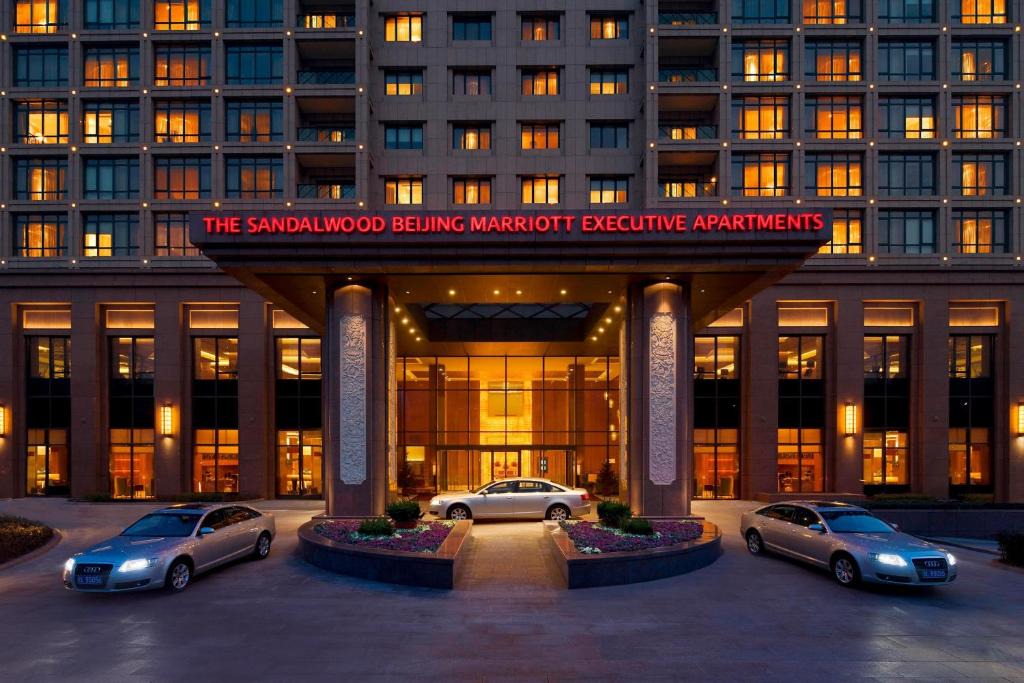 Gaobeidian Hotel | The Sandalwood Beijing Marriott Executive Apartments