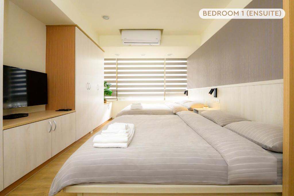 Daan Apartment | Three Master Bedrooms 4B4b Home 1min to SYS MRT 三主臥4房4衛 1分到國父紀念館站